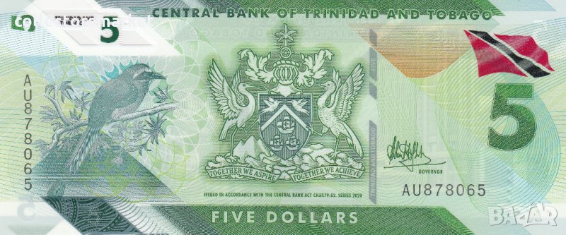 5 долара 2020, Тринидад и Тобаго, снимка 1
