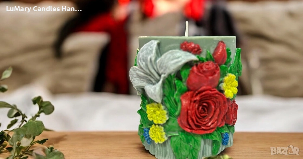 Свещ “ Цветна хармония”, снимка 1