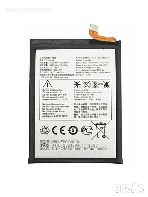 БАТЕРИЯ ЗА TCL 20R (T767H), снимка 1