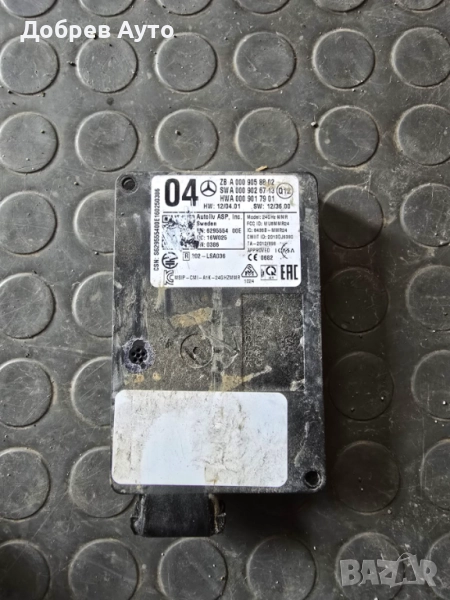 Радар сензор за Mercedes ML W166  , снимка 1