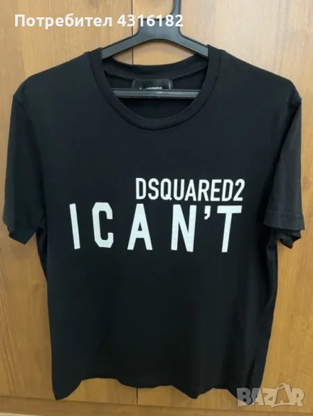 Два броя мъжки тениски Dsquared, снимка 1