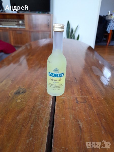Бутилка Pallini, снимка 1