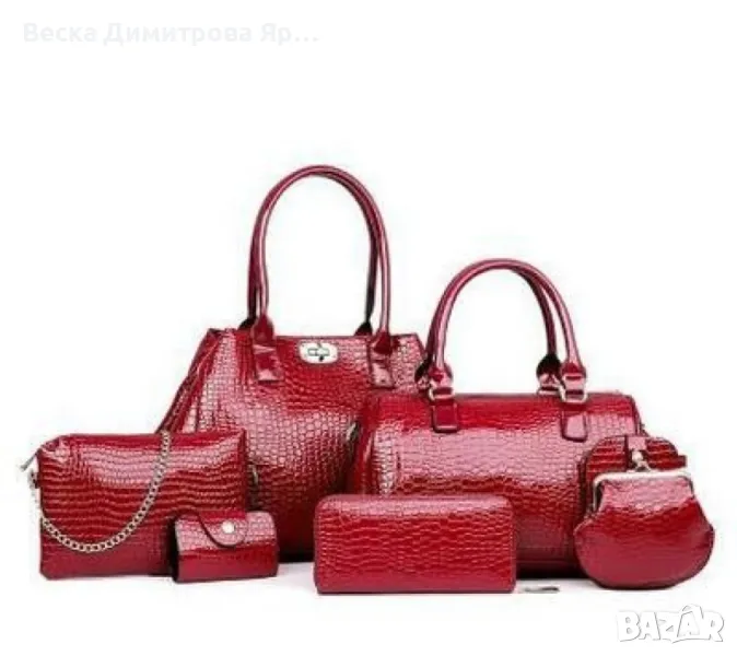 Комплект от шест части за жени, обичащи спонтанността и винаги пълни с изненади, снимка 1