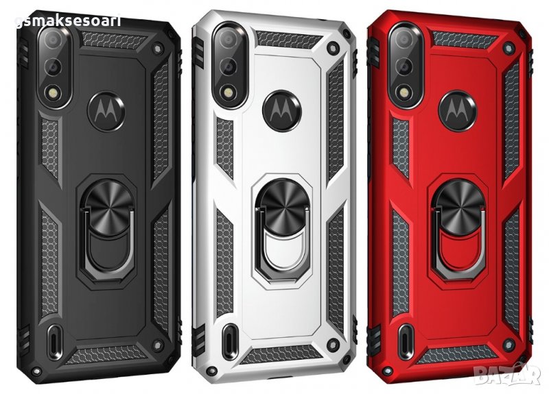 Motorola E7 Power E7i Power - Удароустойчив Кейс Гръб VEGA, снимка 1