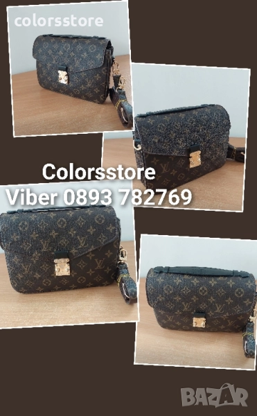 Чанта Louis Vuitton/SG86y, снимка 1