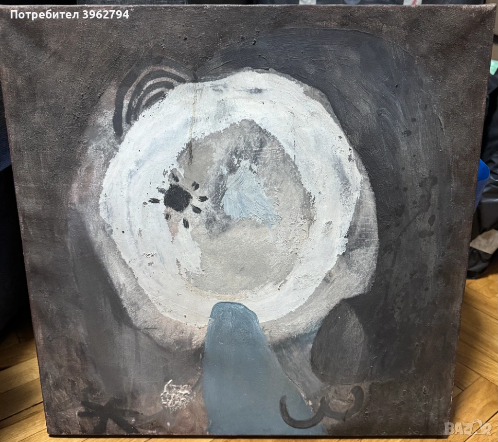 Картина на Росен Марковски, снимка 1