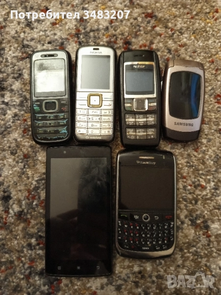 продавам , снимка 1