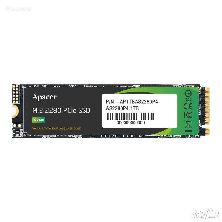 SSD диск Apacer AS2280P4 M.2 PCIe 512GB, бълк, снимка 1