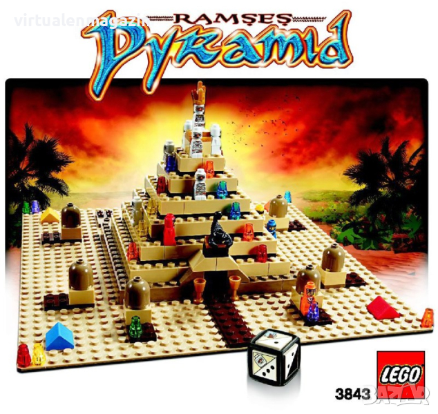 Lego 3843 - Лего Пирамидата на Рамзес, снимка 1