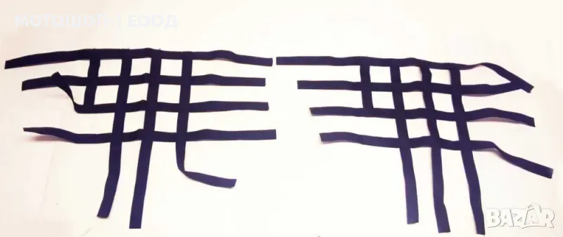  Мрежи за крака за Нърф Барове Степенки на XRW Yamaha Suzuki Honda, снимка 1