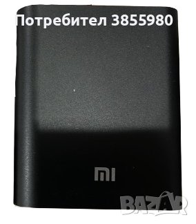 Xiaomi power bank, Преносима батерия 3.6V/10400mAh, снимка 1