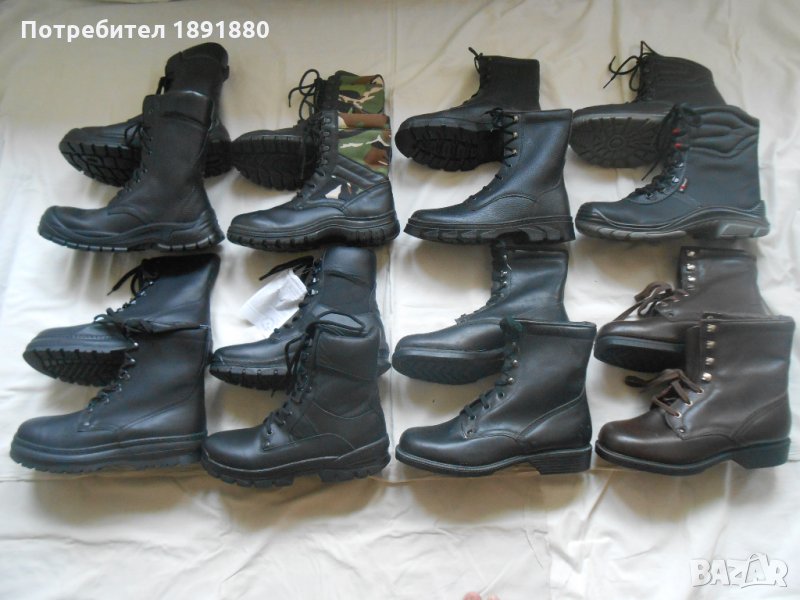 Кубинки №42, снимка 1