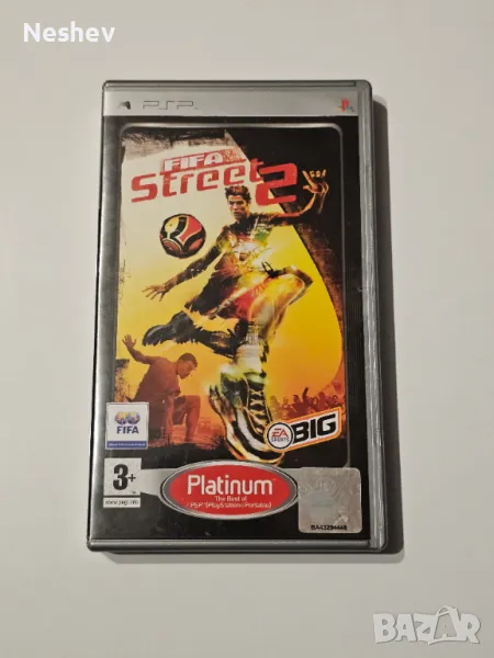 Fifa Street 2 за PSP, снимка 1