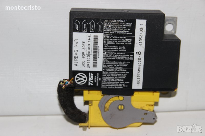 Централа airbag Seat Leon 1P (2005-2013г.) 3C0909605E / 3C0 909 605 E, снимка 1