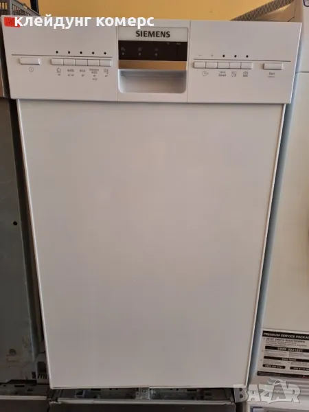 Съдомиялна за под плот SIEMENS шир.45см. 9комплекта А+++, снимка 1