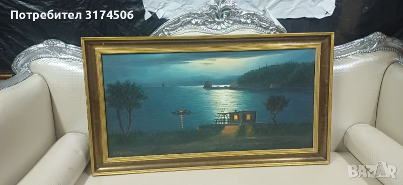 Картина рисувана на платно голяма автограф , снимка 1