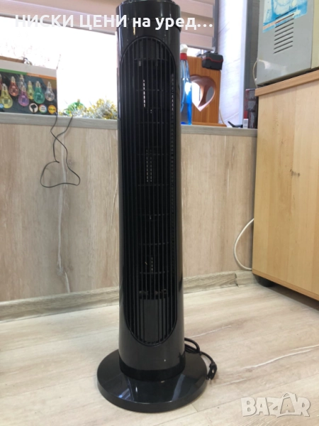 Вентилатор тип Кула SilwerCrest , снимка 1