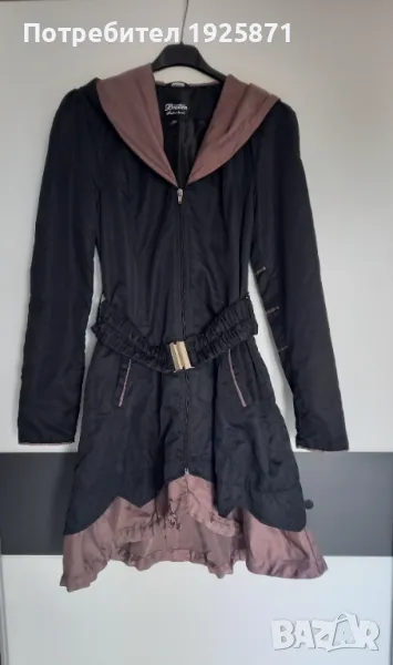 Шлифер Братан, снимка 1