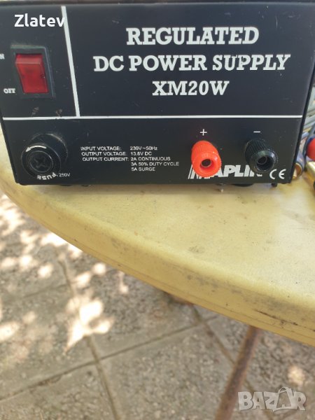 DC захранване 13.8 V , снимка 1