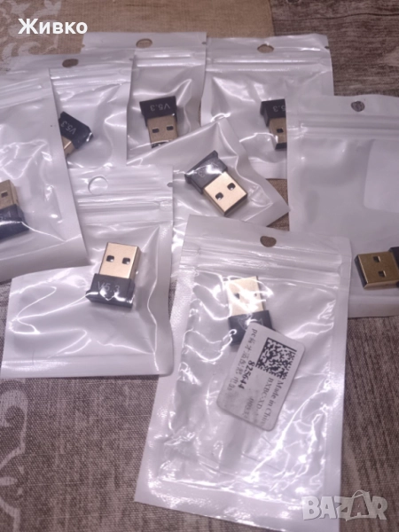 USB bluetooth 5.1/5.3, снимка 1
