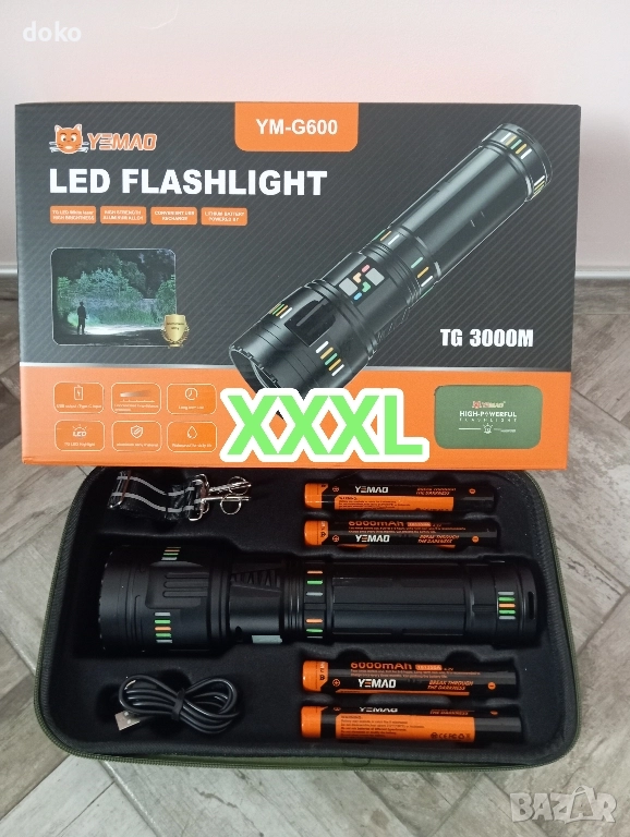 Лед фенер до 1000м "УНИКАЛЕН" , снимка 1