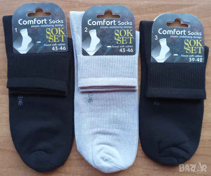 Мъжки памучни спортни чорапи с къс конч, снимка 1