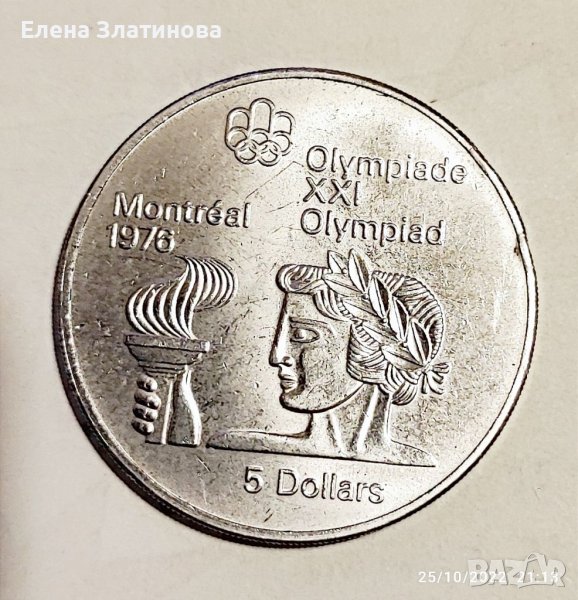Монета 5 долара Канада, снимка 1