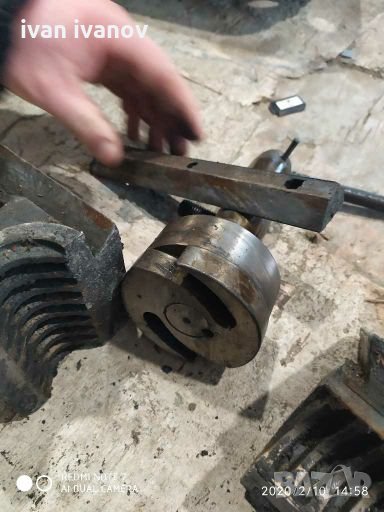 С11, снимка 1