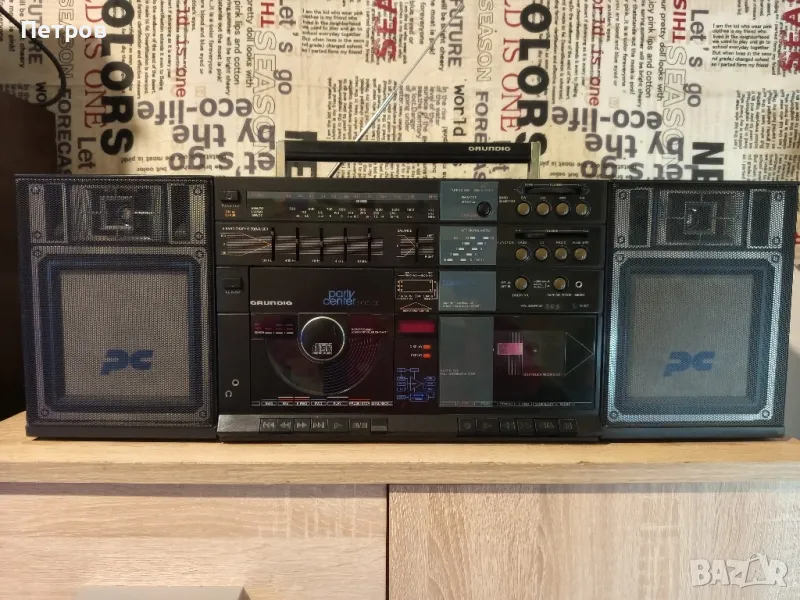 Касетофон "Grundig" Party Center 3100CD, снимка 1