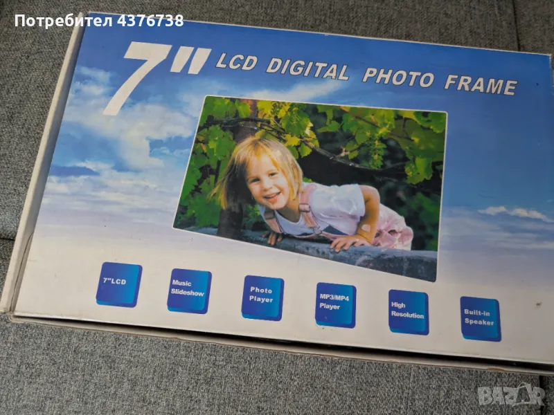 Дигитална фоторамка 7 инча, снимка 1