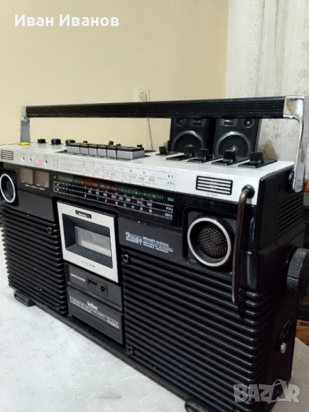 БРИЛЯНТ(ХИТАЧИ ПРОИЗВЕДЕНО ЗА ФРГ), снимка 1