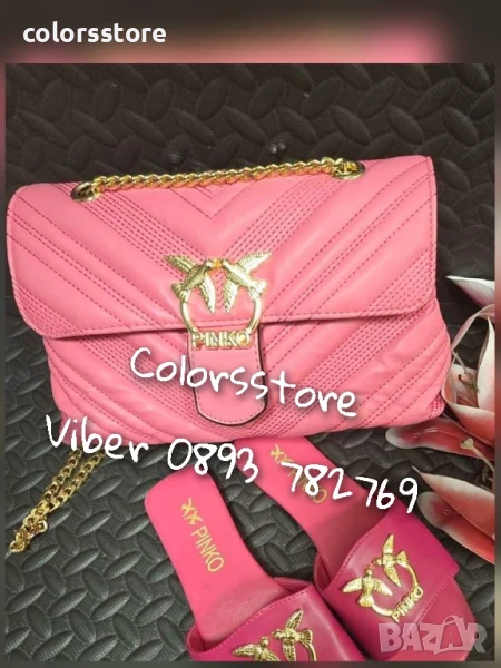  Чанта Pinko -VL52w, снимка 1
