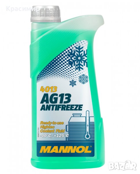 ЗЕЛЕН АНТИФРИЗ ГОТОВ ЗА УПОТРЕБА MANNOL ANTIFREEZE AG13 (-40 °C) HIGHTEC  1 L, снимка 1