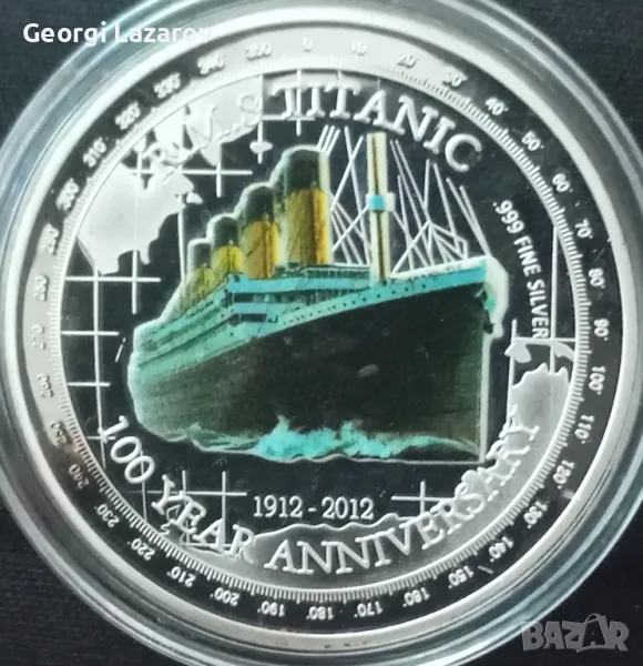 100 години Титаник. Плакет, снимка 1