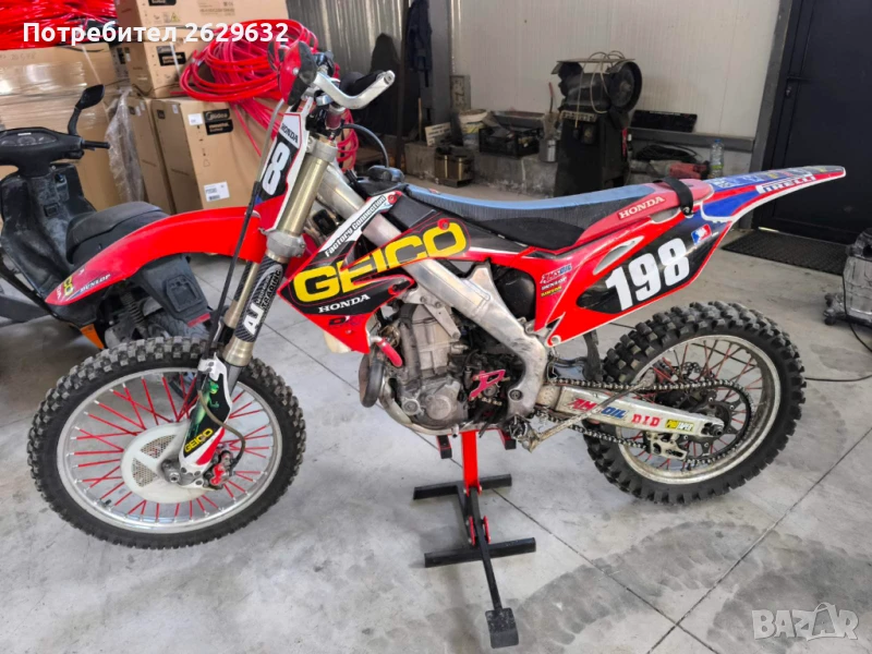 Хонда Crf, снимка 1