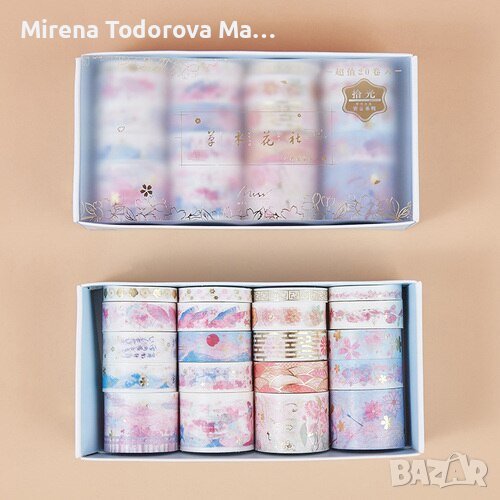 Дизайнерско тиксо 20бр., снимка 1