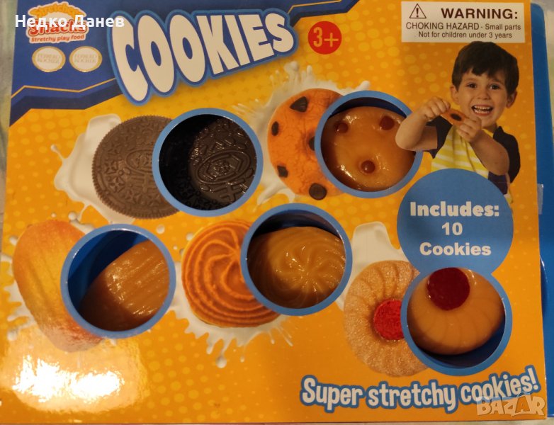 Детски играчки и игри Голямо разнообразие, снимка 1