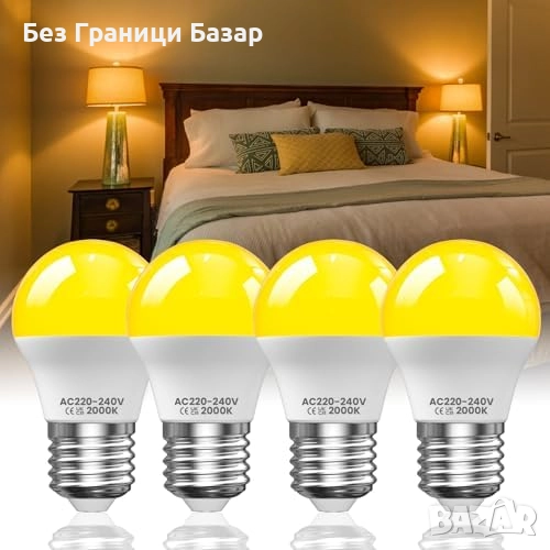 Нови LED крушки E27 3W G45 2000K топла кехлибарена светлина – 4 броя, снимка 1