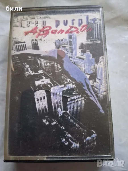 аудио касета , снимка 1