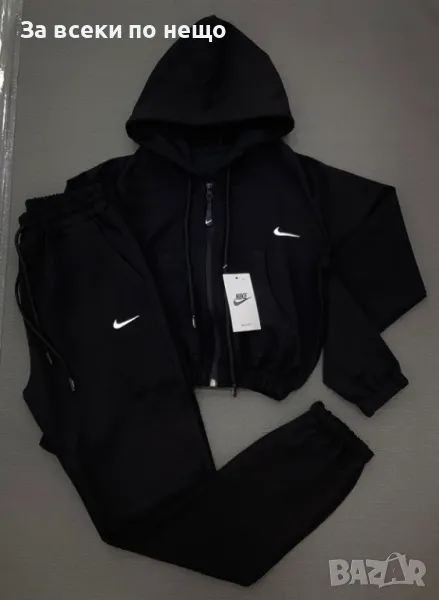 Nike Дамски Спортен Комплект✅Дамски Спортен Екип Найк - Налични различни цветове LFS228, снимка 1