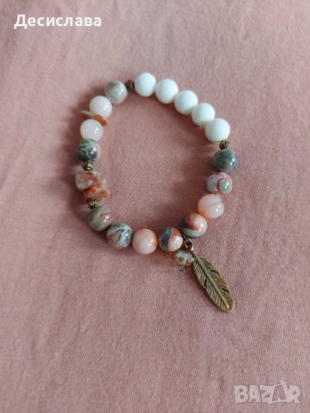 Комплект гривна и обици, снимка 1