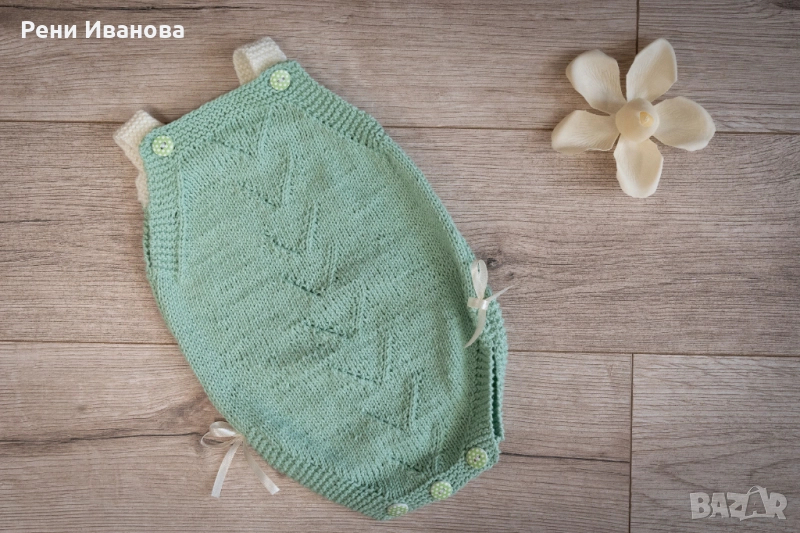 Ръчно плетено боди, снимка 1