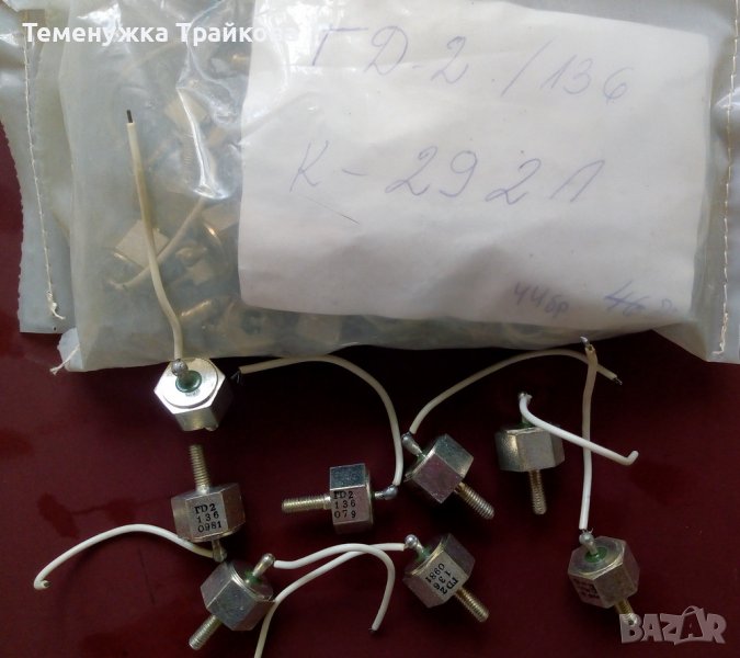 Списък с ДИОДИ и Варикапи, снимка 1