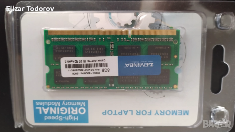 Ram памет за лаптоп 8gb, снимка 1