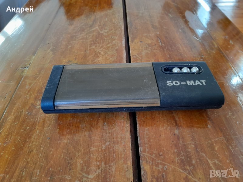 Стар сувенир СО МАТ,SO MAT #2, снимка 1