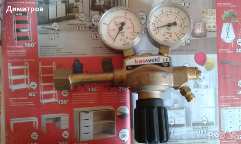 Кислороден  кран, снимка 1