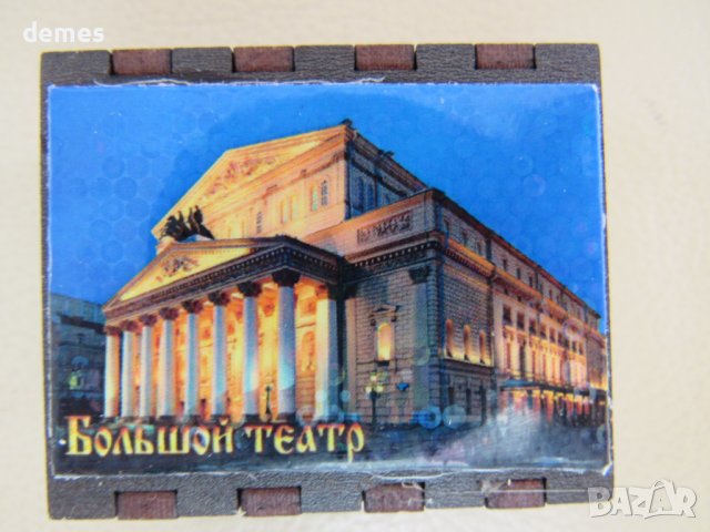 Колекционерски кибрит-3D магнит от Москва, Русия, снимка 2 - Колекции - 43974201