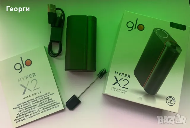 glo™ HYPER X2 Khaki, снимка 8 - Други - 47550697