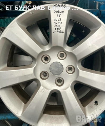 Джанти за Сузуки 18 цола-№8035