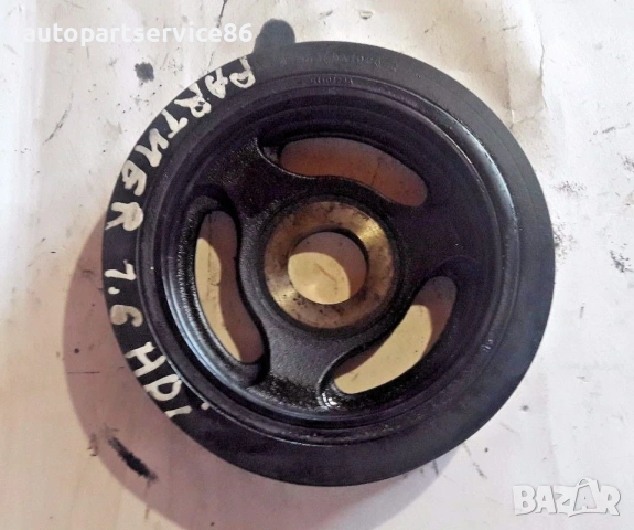 Шайба демпфер на колянов вал за Peugeot Partner 1.6 HDi (2009) 9654961080